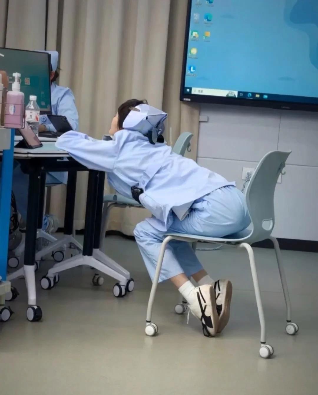 休息时间