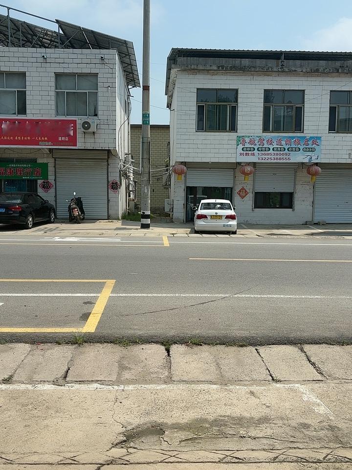 今天是农历六月初十，又是一个大晴天！大热天！