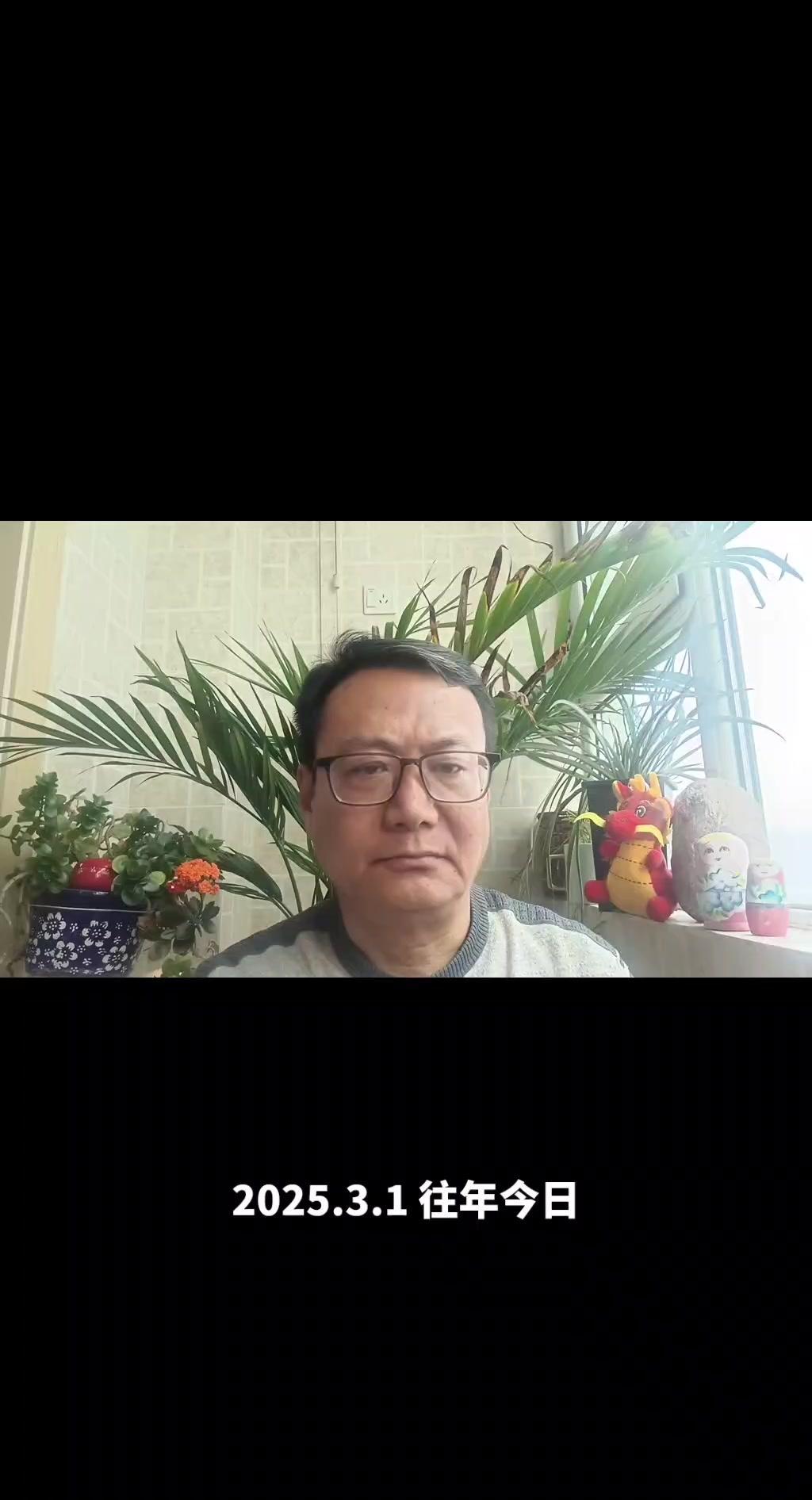 什么样的男生活该被骂？杭州男生征婚标准火出圈，连女生都纷纷谩骂，这三观到底正不正