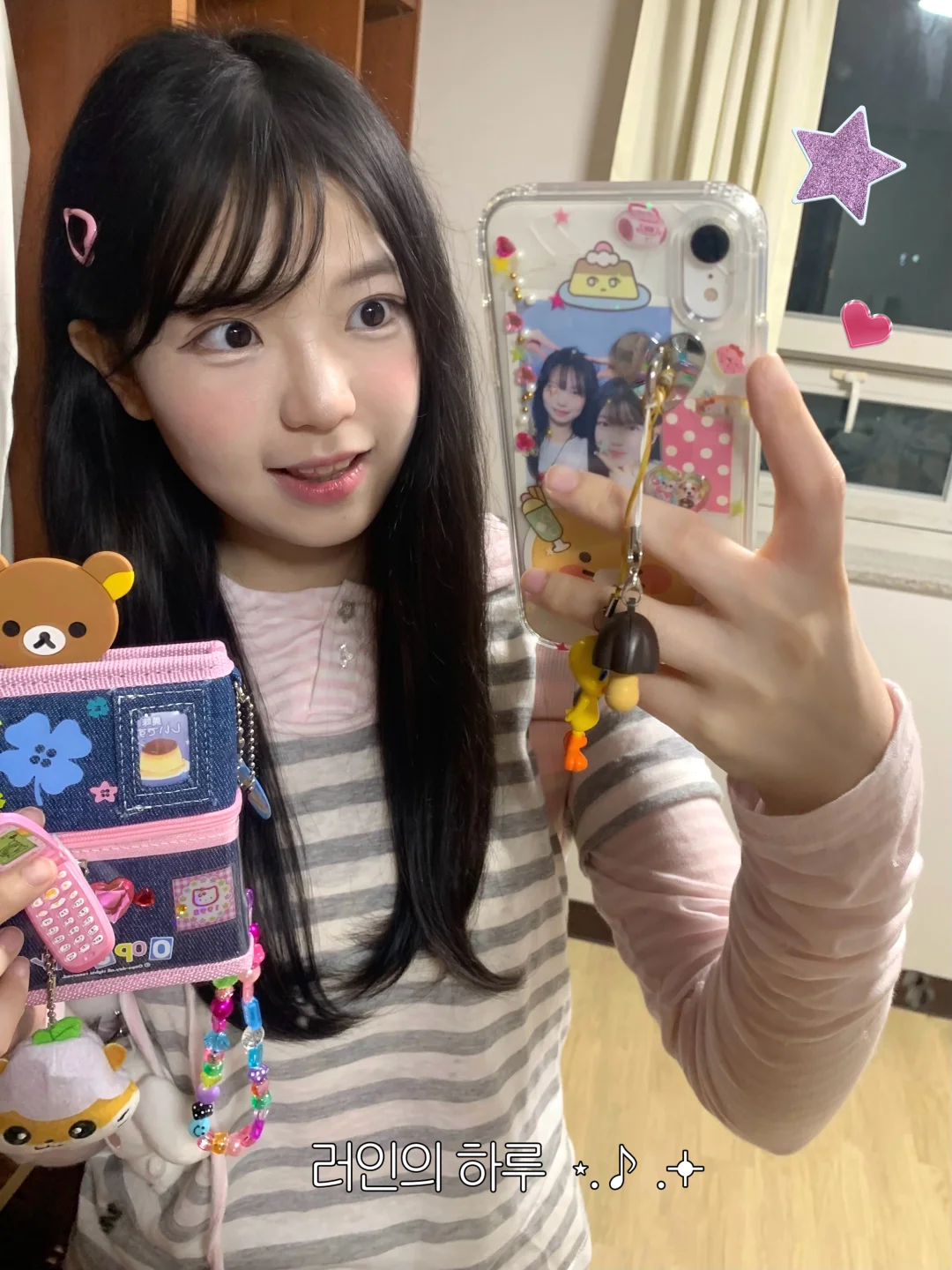 小韩🇰🇷留学生🏠老鼠🐹人的日常🍀