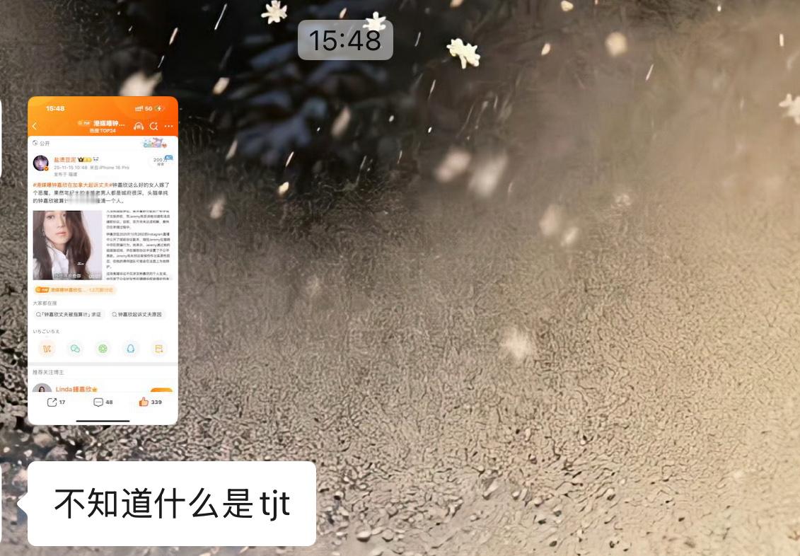 盐渍豆泥不养推荐体之后天都亮了 