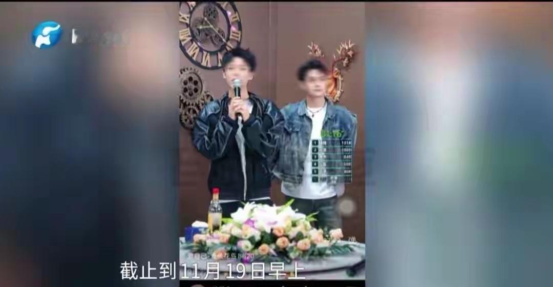 全职妈妈打赏17万，丈夫气到找主播对质，平台却说“自愿的”

这事要从2024年