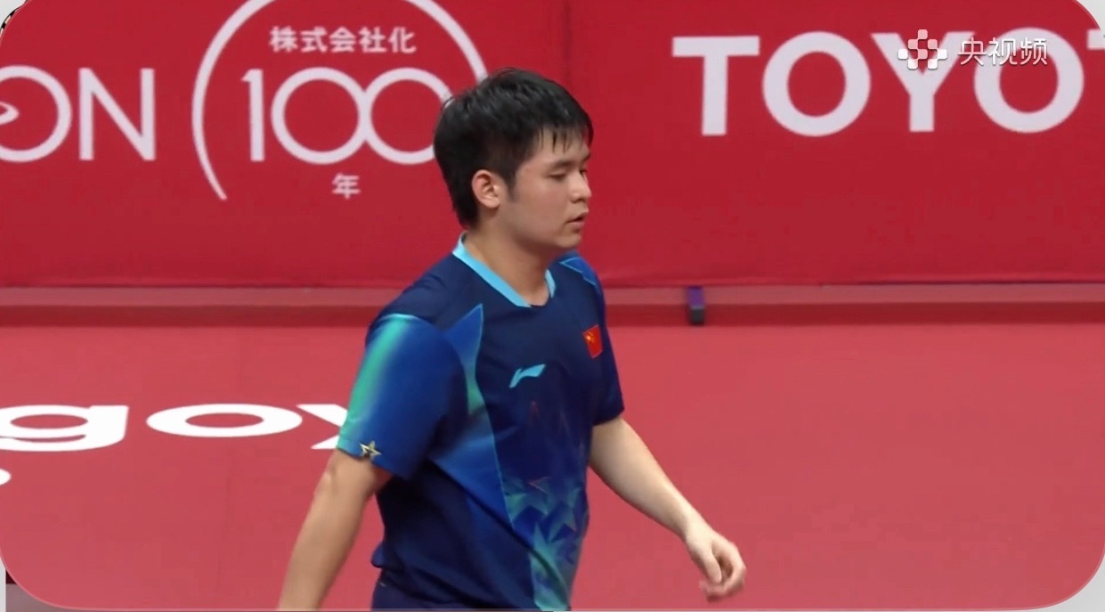 林诗栋2-0王楚钦 ​​​