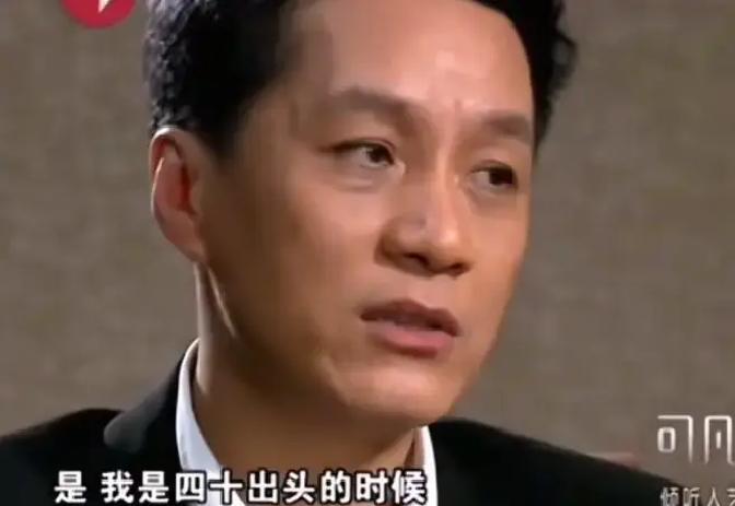 冯远征突然想要孩子，梁丹妮也跟着心动。

俩人当年铁了心当丁克，潇洒二十多年。