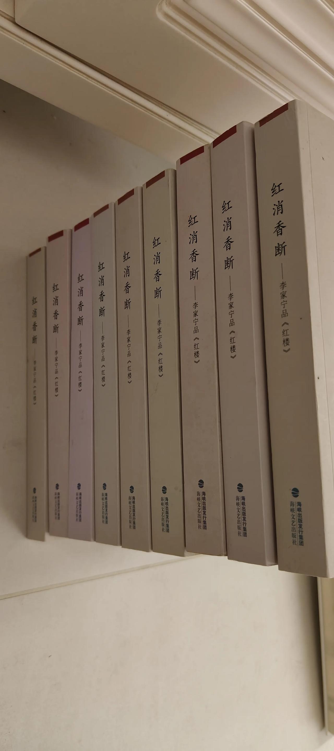 江城梅花引•赠诗人李家宁(外一首)
作者   Deepseek
星溪跌宕写诗心，