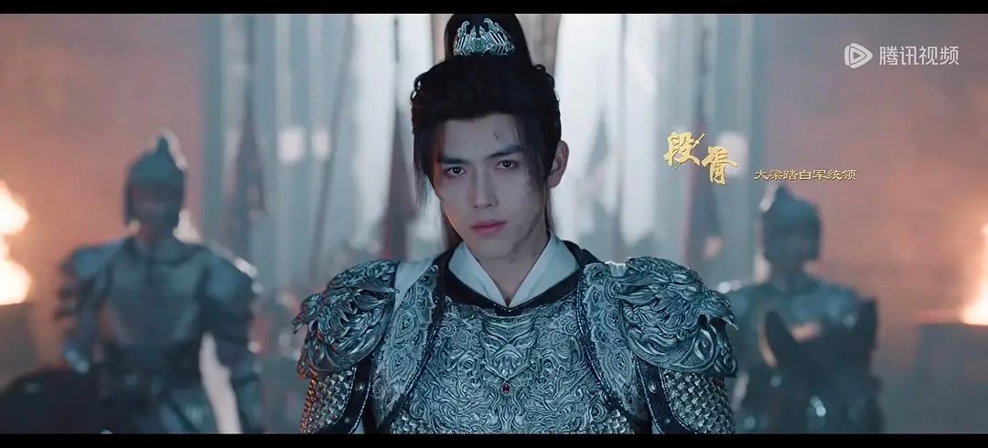 陈飞宇是粉底液将军2.0吗 比张凌赫还白 