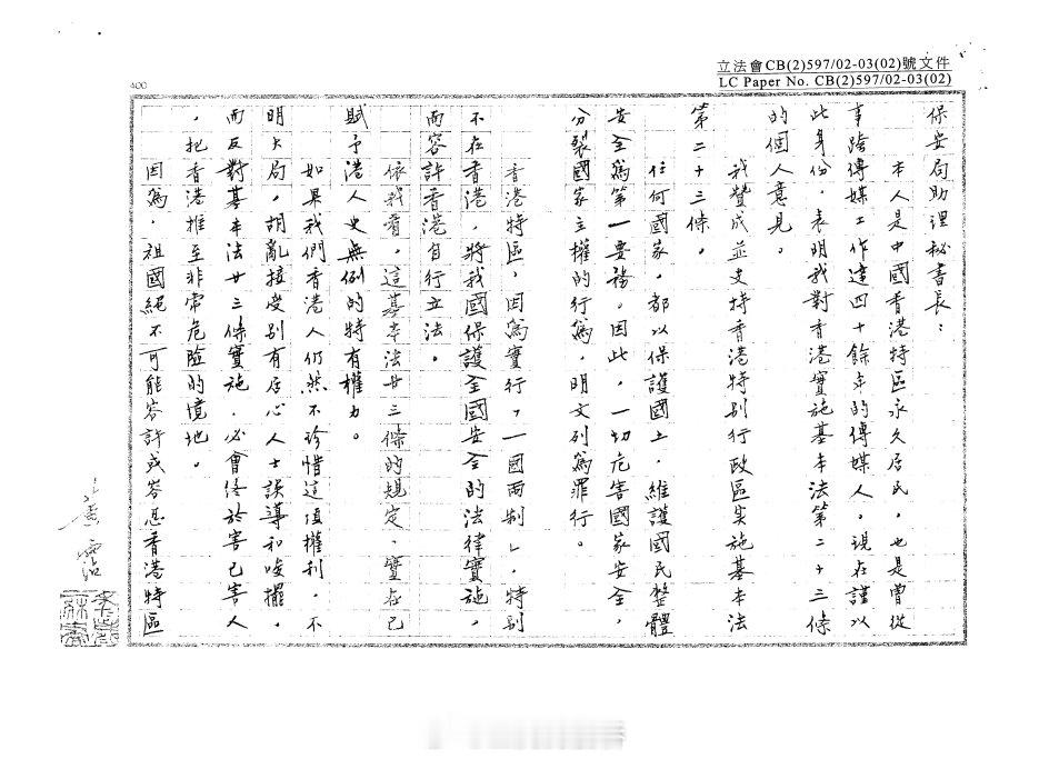 香港四大才子均已逝世热点科普 “才子”这个词的含金量，不光要看文艺作品创作的成色