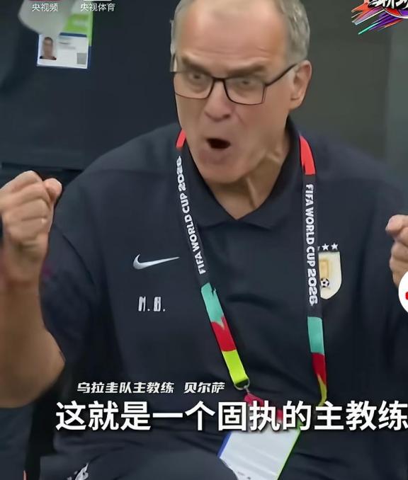 挪威与英格兰的比赛中，7号挪威实在是太飘了，二打一，情况下既然不传球给哈兰德，哈