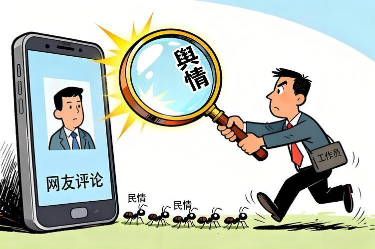 如今的互联网舆论场，如果锁定了一个人，就像在乌克兰平原上，无人机锁定了一个慌乱奔