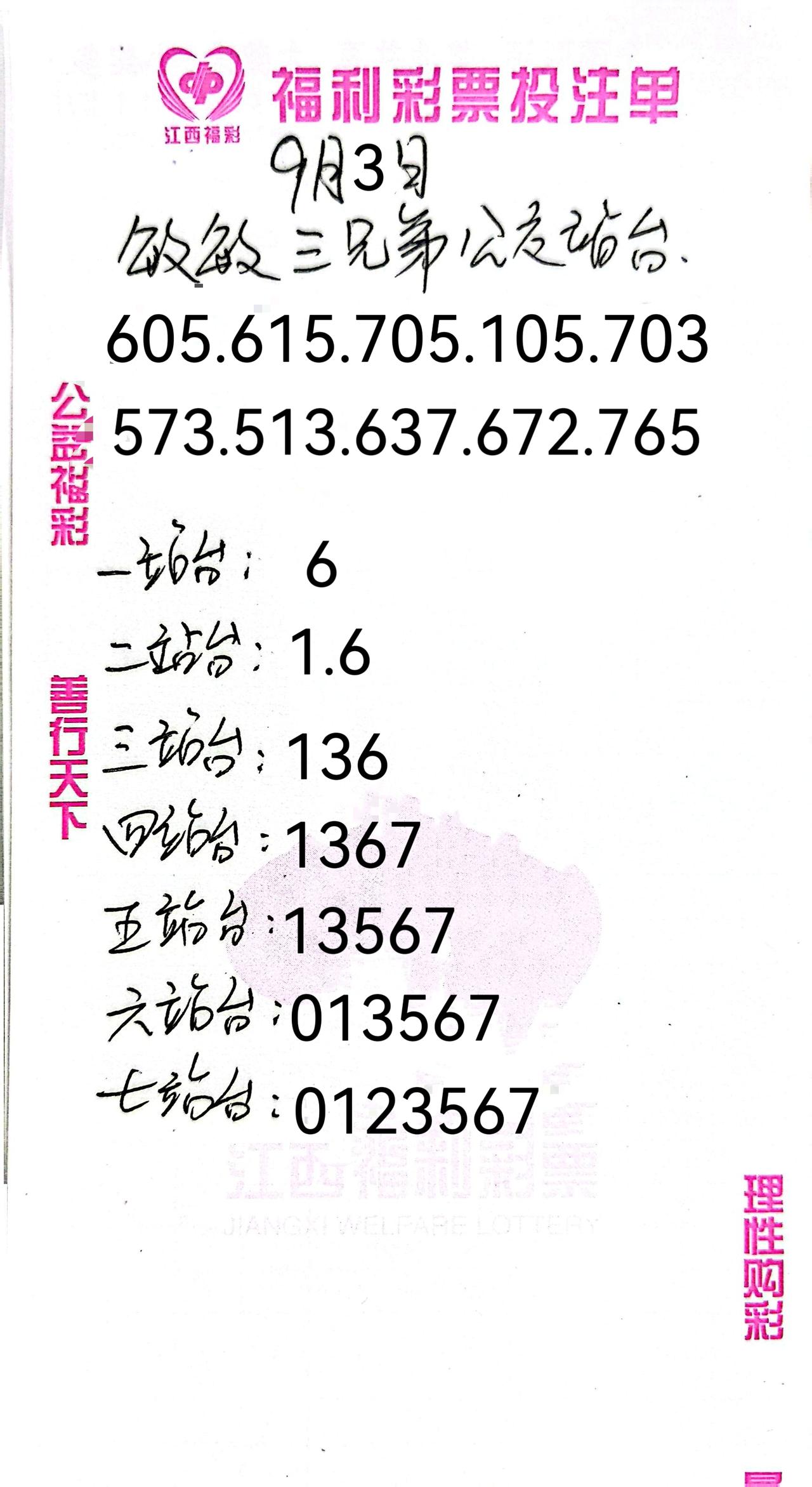 金钱除外,现在人最缺的是什么?
