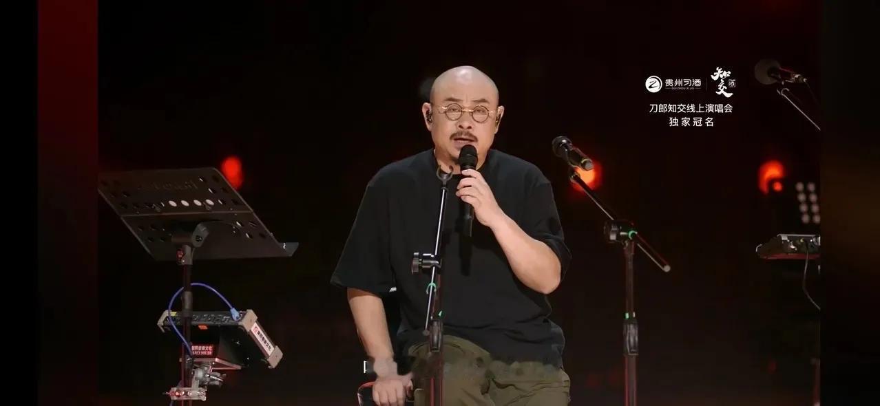 【新闻头条】🔥

刀郎厦门演唱会今晚燃爆登场，文旅助力，全国刀迷共赴音乐盛宴！
