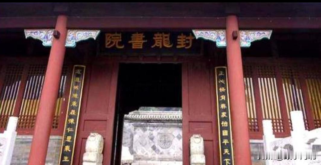 封龙山是石家庄的大山，位于元氏县和鹿泉区的交界处，这座山在唐宋时期就因为有座封龙