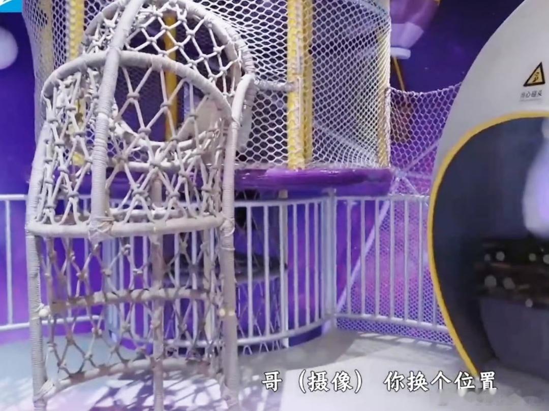 马嘉祺以为自己藏得可好了马嘉祺自投罗网式撕名牌 马嘉祺以为找到了最安全的藏身处，