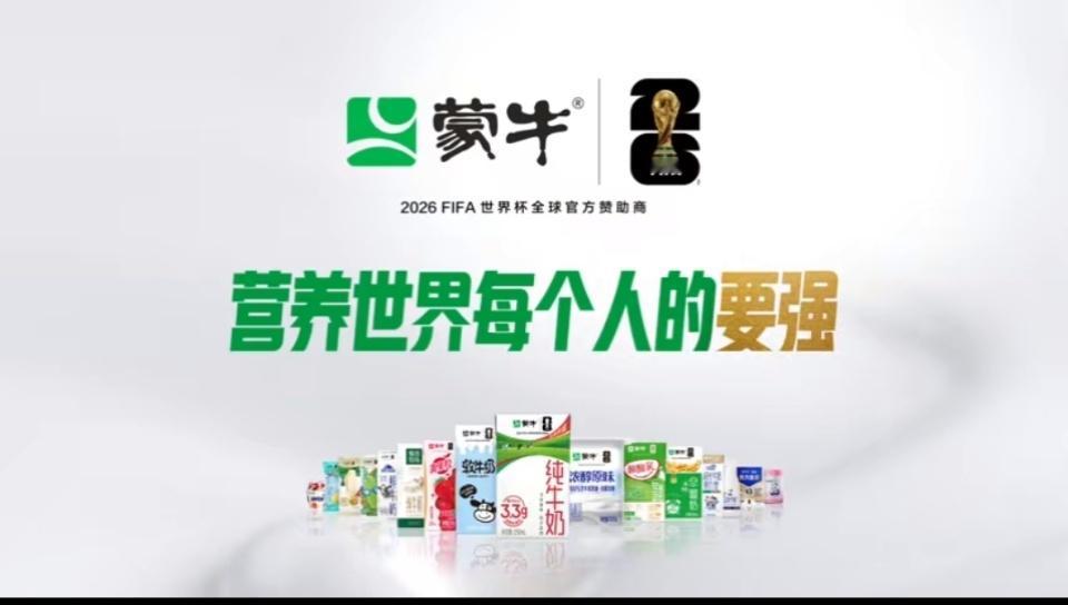 一座东方展馆拥抱世界要强 当东方台榭遇见世界绿茵，一座流动的文化地标正在北美绽放