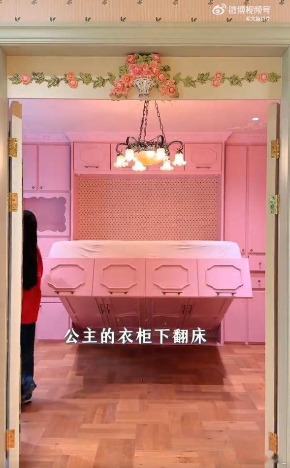 31岁女生花一整年装修的梦中情家 ​ 重点是70平？！女生居然把70平装修得这么