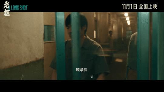 #老枪 有劲儿# 新人导演实力非凡，《老枪》完成度超高。期待导演未来更多精彩作品