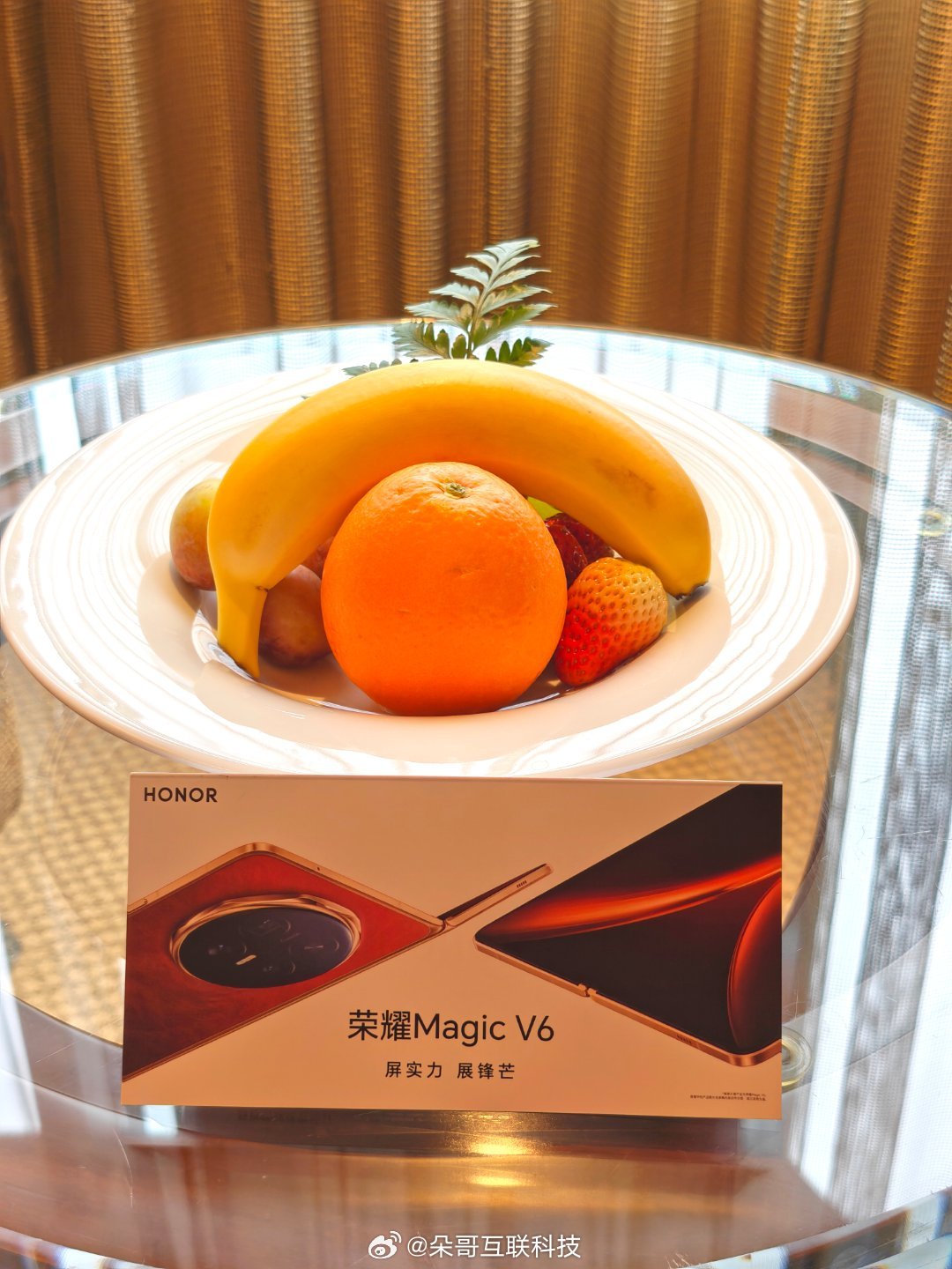 补充补充维生素准备去会场打卡新折叠屏