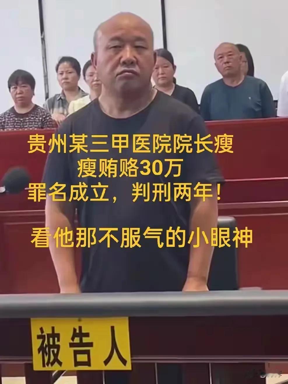中华儿慈会河南负责人雷某的事件国家应该查一查吧？
据传雷某以捐款为诱饵，要求一位
