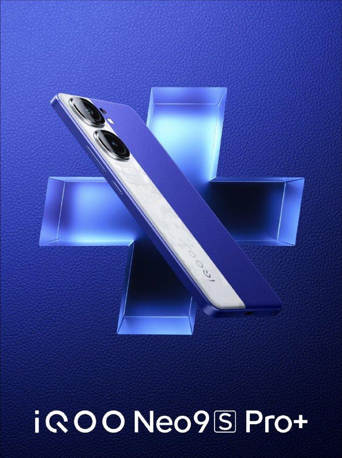 一加Ace3 Pro打响了年中中端机大战的第一枪，接下来iQOO Neo9S P