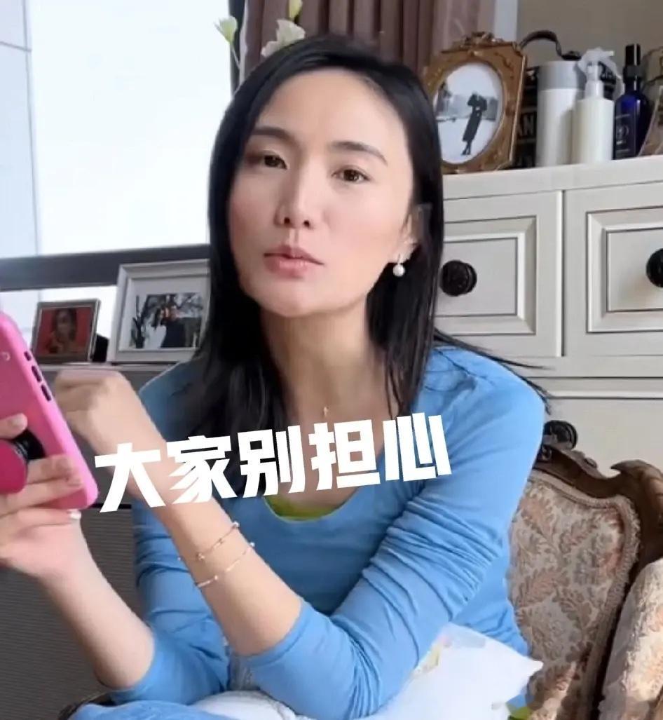 #李亚鹏妻子称与李嫣是好姐妹#从海哈金喜晒出来的照片来看，李嫣和她的关系是真的不