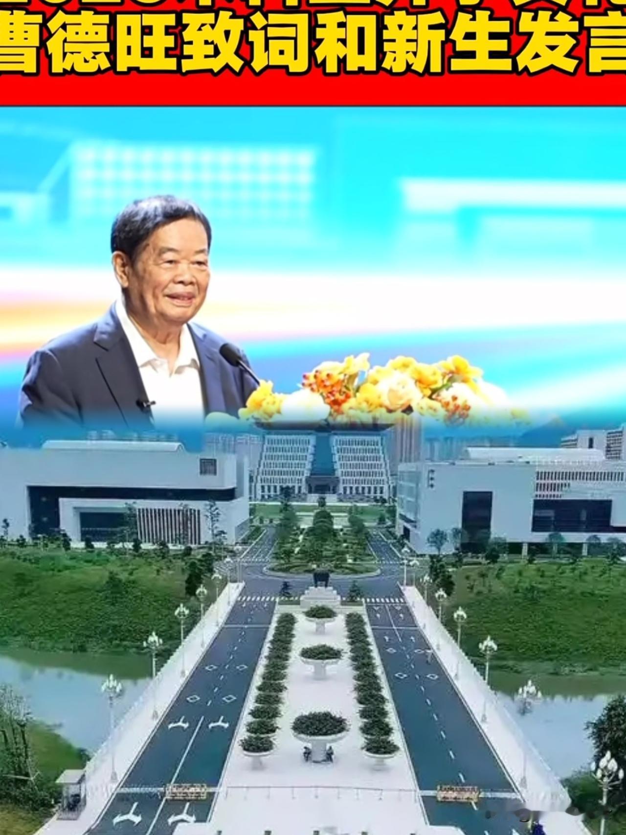 王树国退休了，
因为年龄到了，公办大学也没了前途，他放弃了清华大学名师的身份，加