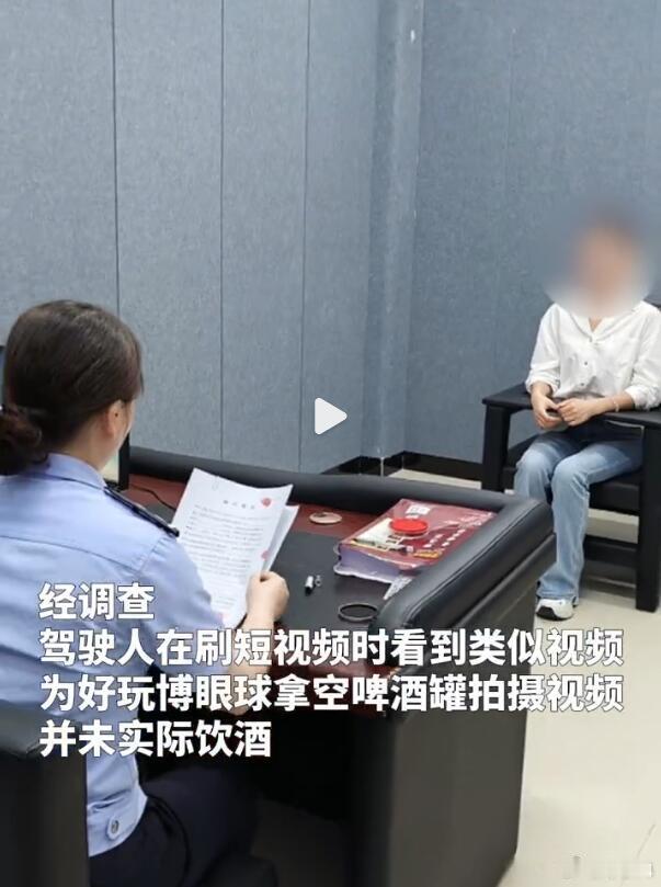看吧，之前我怎么说的，短视频行业再不整治，这帮人指不定还能整出什么活儿来。虽然事