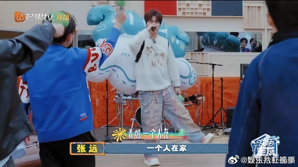 提高幸福感就听陆虎版拨浪鼓快乐老友记快乐老友有风季陆虎一开口就被治愈！拨浪鼓改编