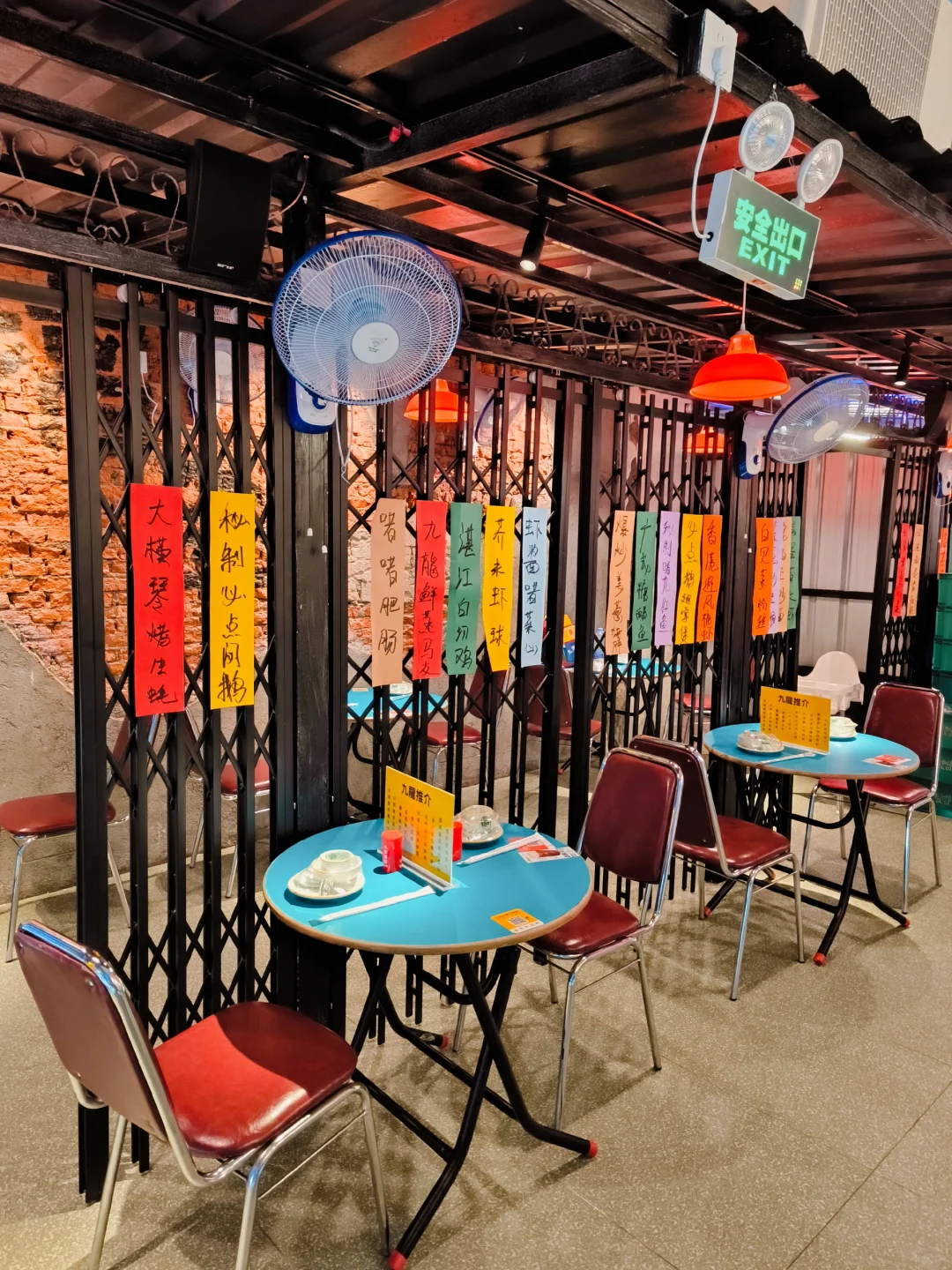 在香港必吃的九龙饭店在珠海也能吃到啦！！