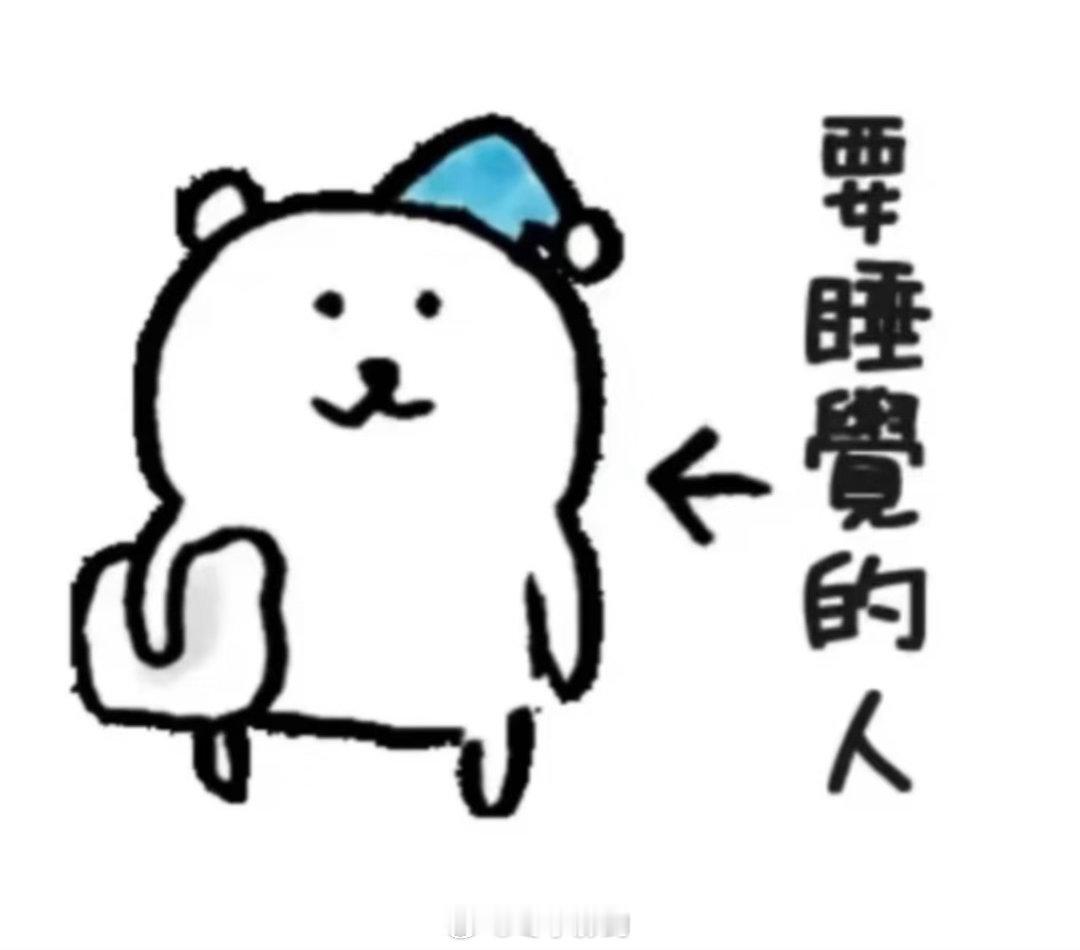 被领导要求深夜加班就这么回一饭封神 这一组把职场文化差异演活了，没有谁对谁错，只