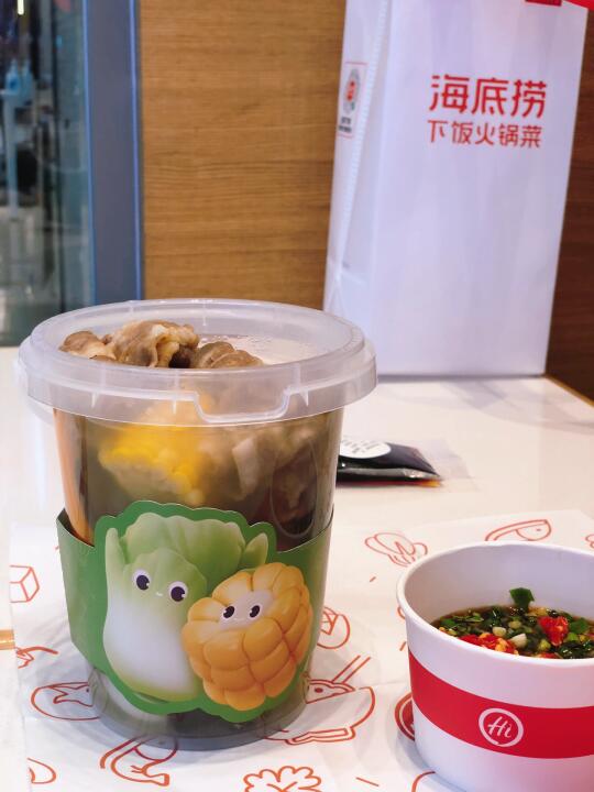 我发现有钱女生的主体性都很强