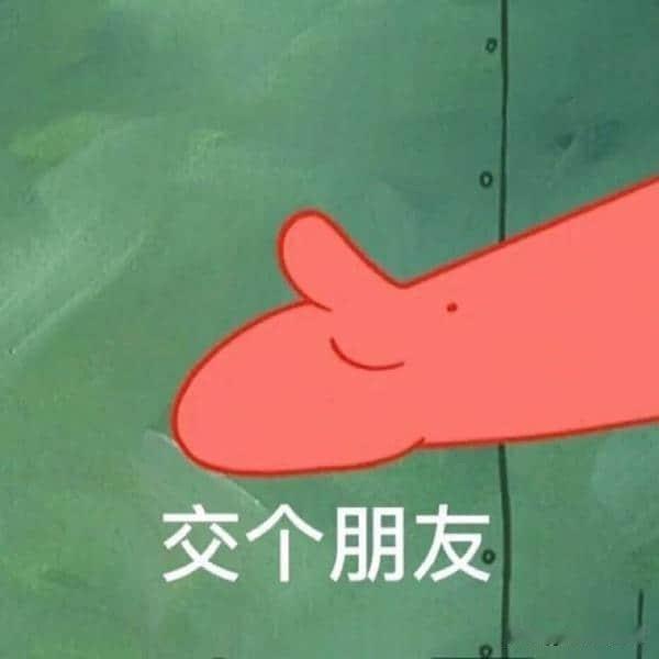 下联：胸有成竹干大事。
包中有钱莫发愁。
家有余粮心不慌。