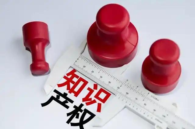 专利从来不是横在国产厂商面前的铜墙铁壁，很多人误以为只要巨头手里攥着基础专利，后