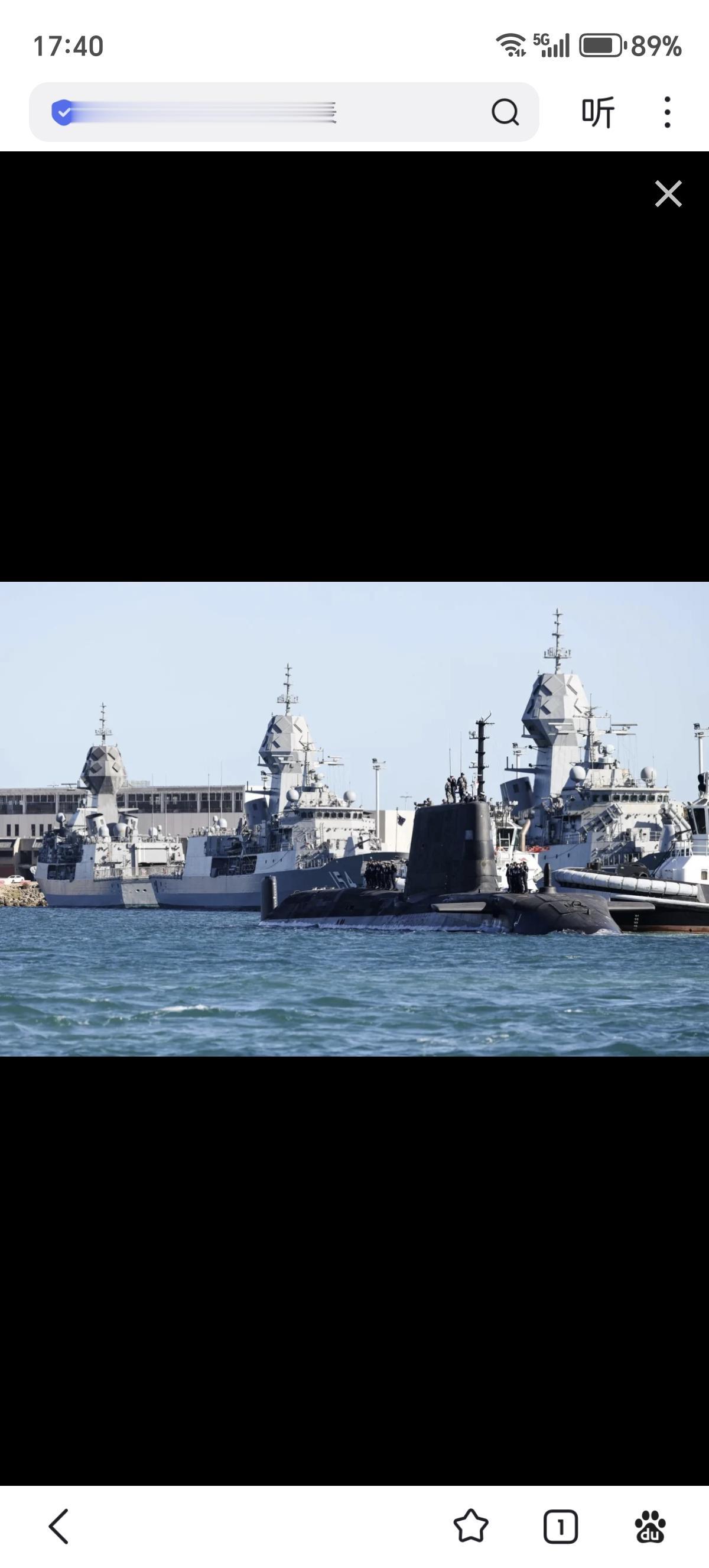 英国皇家海军机敏级核动力攻击潜艇HMS安森号于2月22日抵达西澳大利亚的HMAS