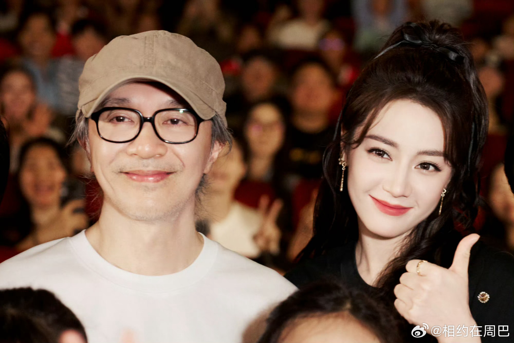 迪丽热巴看周星驰的眼神简直就是伯乐与千里马啊