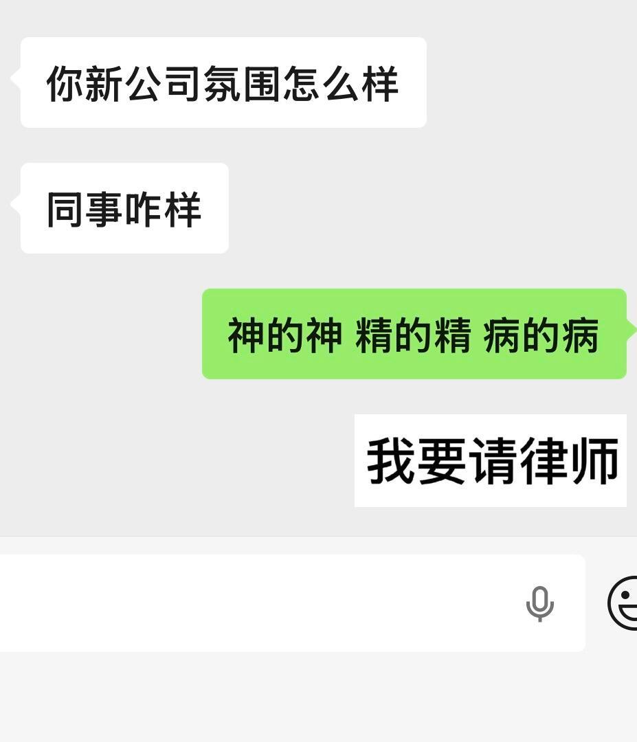 悟空都未必有我见到的妖怪多 