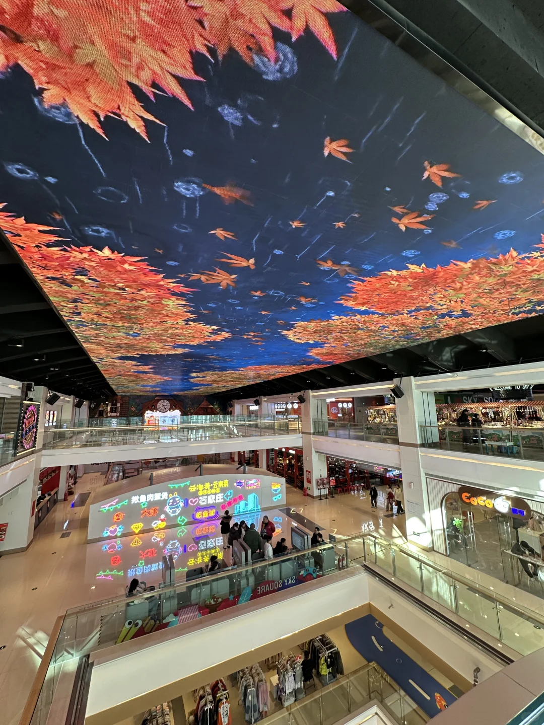 石家庄！！！谁还没来过这个商场….