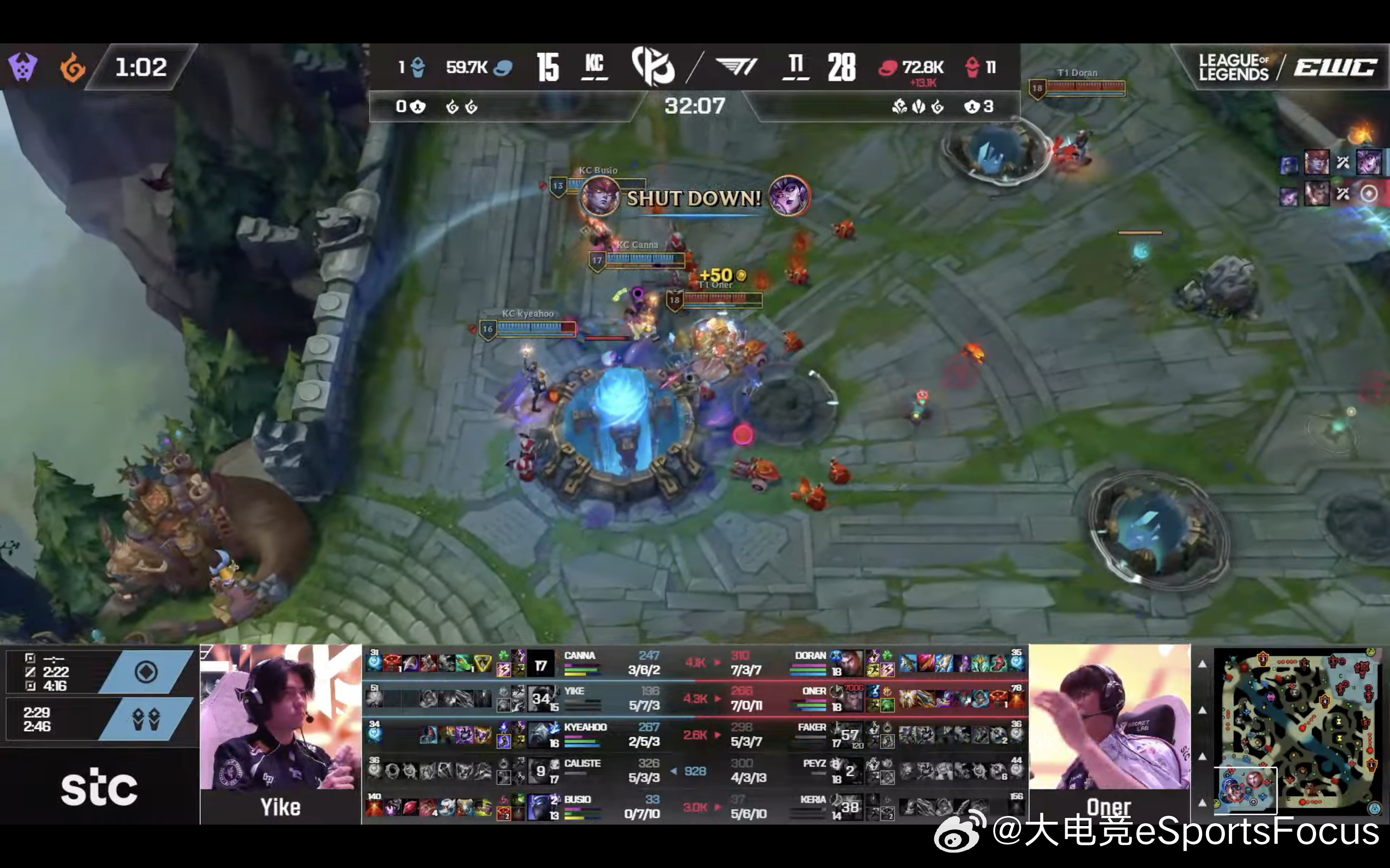 【2026EWC淘汰赛 T1 1:0 KC】恭喜T1先下一城！2026EWC
