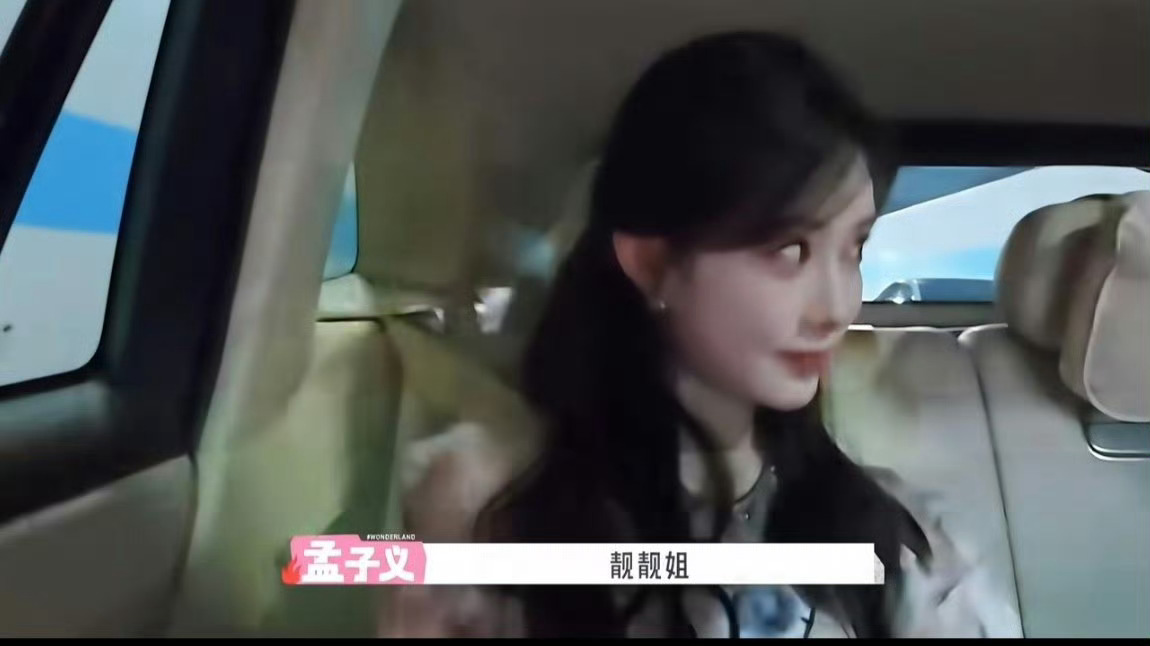 昀牵孟绕  💜昀牵孟绕 妈咪好萌 