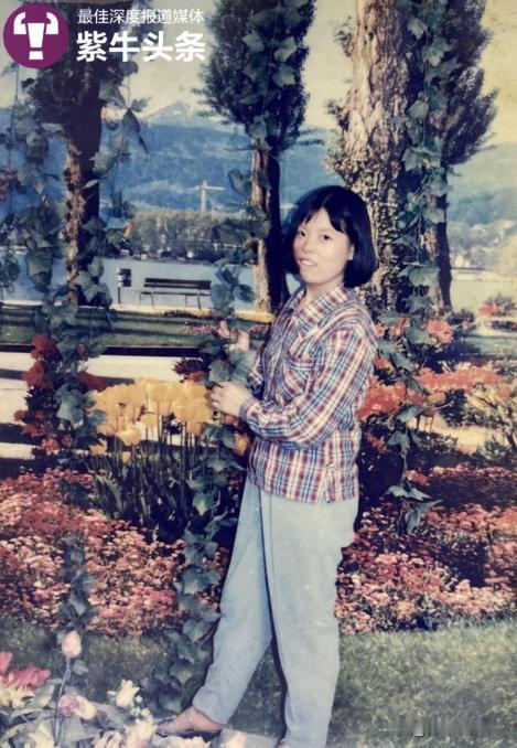 "贤妻扶我青云志,我还贤妻万两金！"2006年一位贵州农村女孩与北京大学生相识，