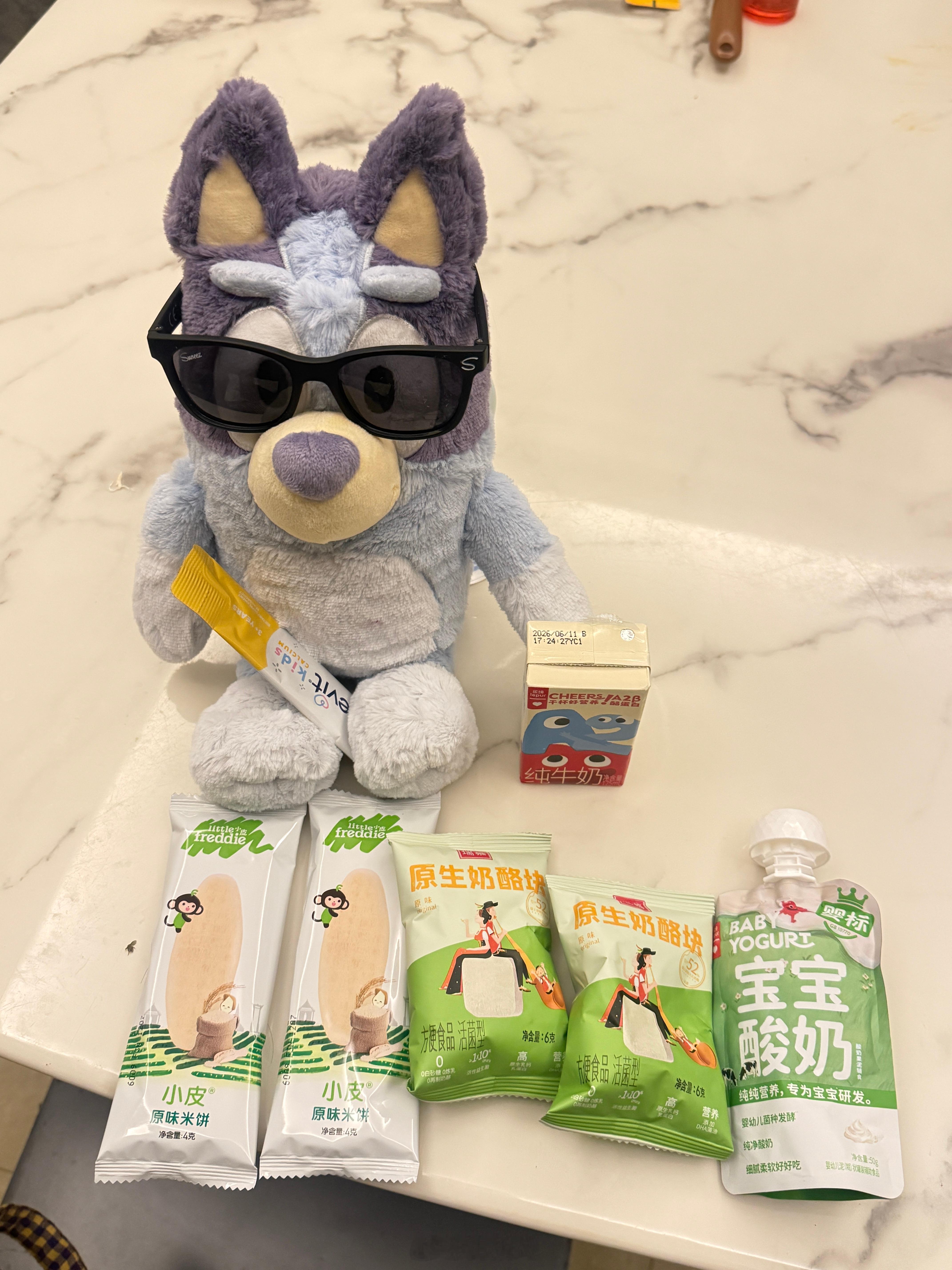 昨晚也给孩子准备了早餐，但球啥也没吃，就把布鲁伊给带走了。没吃的原因是旅蛙也准备