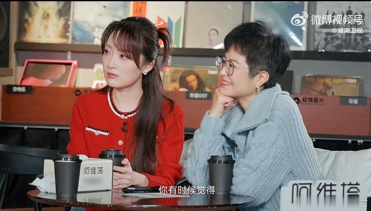 黄绮珊袒露年少时的感情伤痛终于懂了黄绮珊歌声里的故事感！袒露年少感情伤痛，为情奔