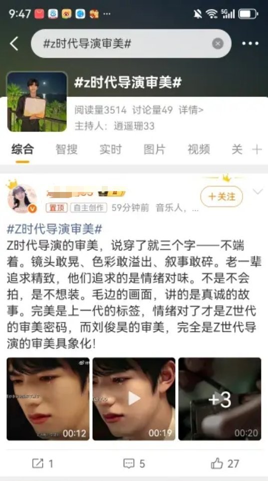 多少钱一条，刀刀你给我一个机会啊。 