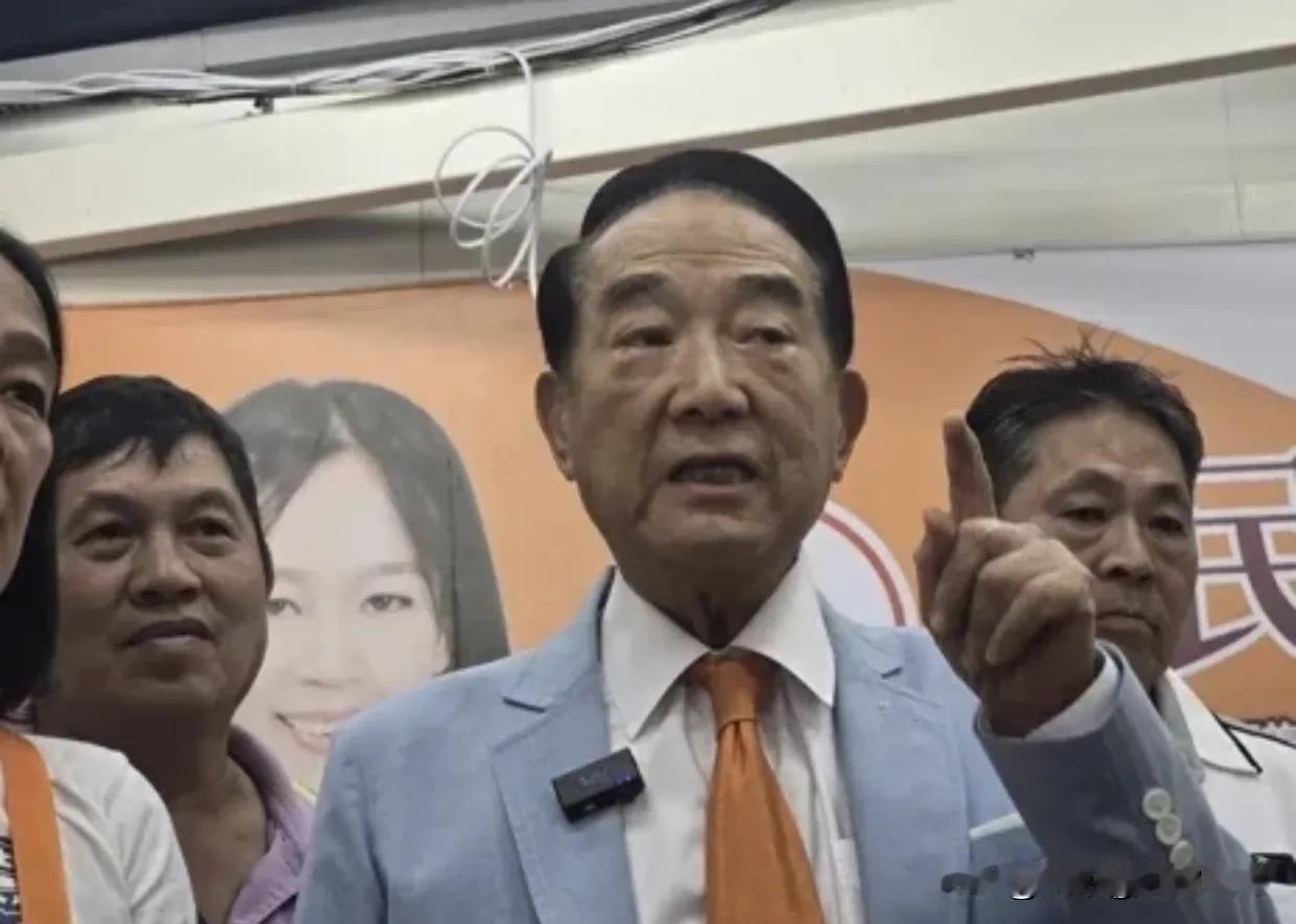针对台北市长蒋万安号召民众7月25日前往凯道举行集会，抗议毒油风波引发的治理乱象
