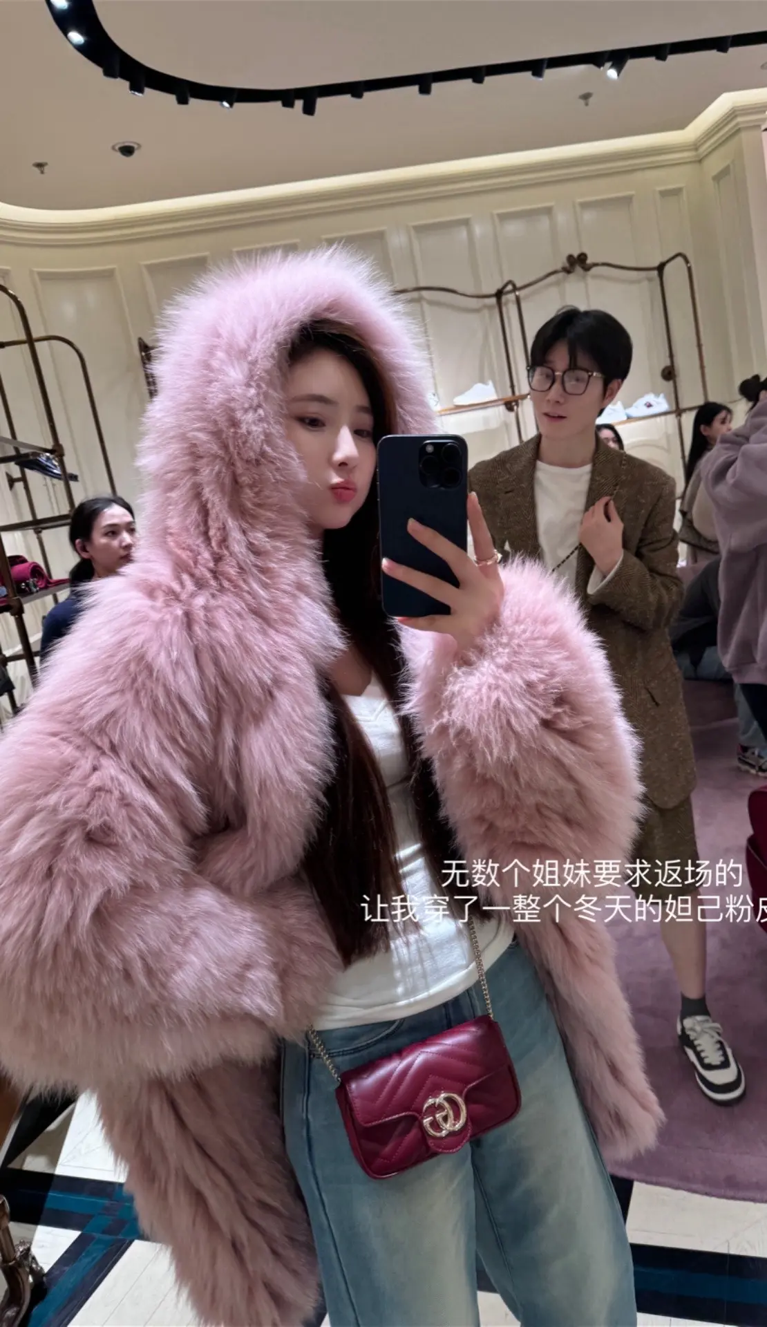 因为每天都穿新衣服 所以心情很好