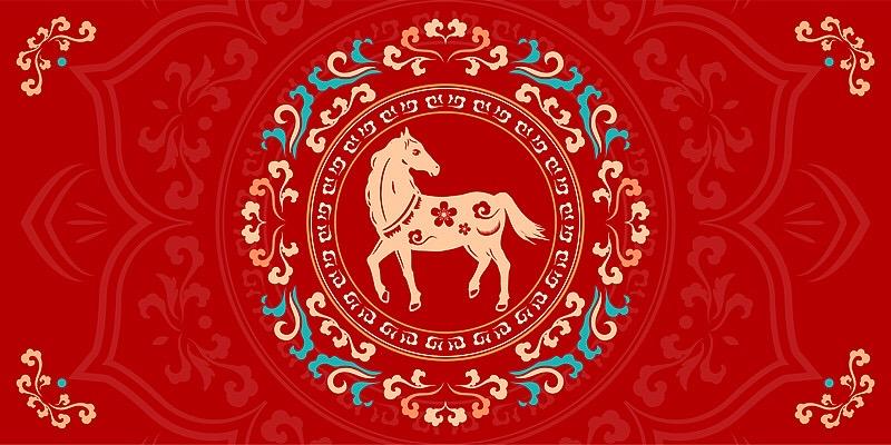 2026 接好运！愿你我事事顺心，节节高升

2026年，最好的祝福送给最珍贵的