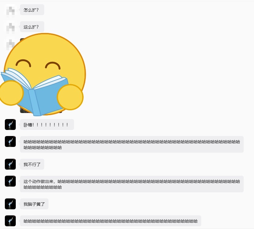 一睁开眼，大簧鸭头又在搞事情