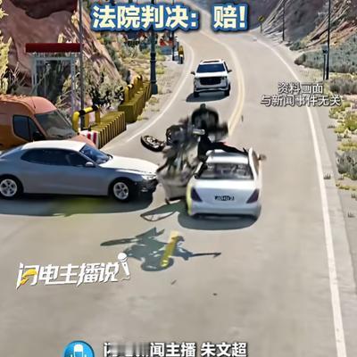 "冤不冤？"7月24日报道，河南，一男子买了辆二手车，5天后，他买了份机动车保险