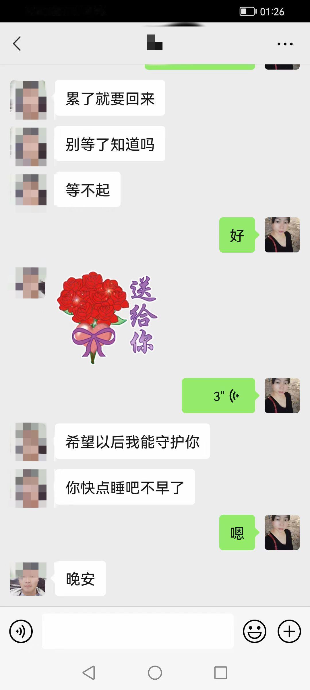大家好，我是七姐，很多网友都说你40多岁了。停水停电了，哪个男人还愿意娶你，其实