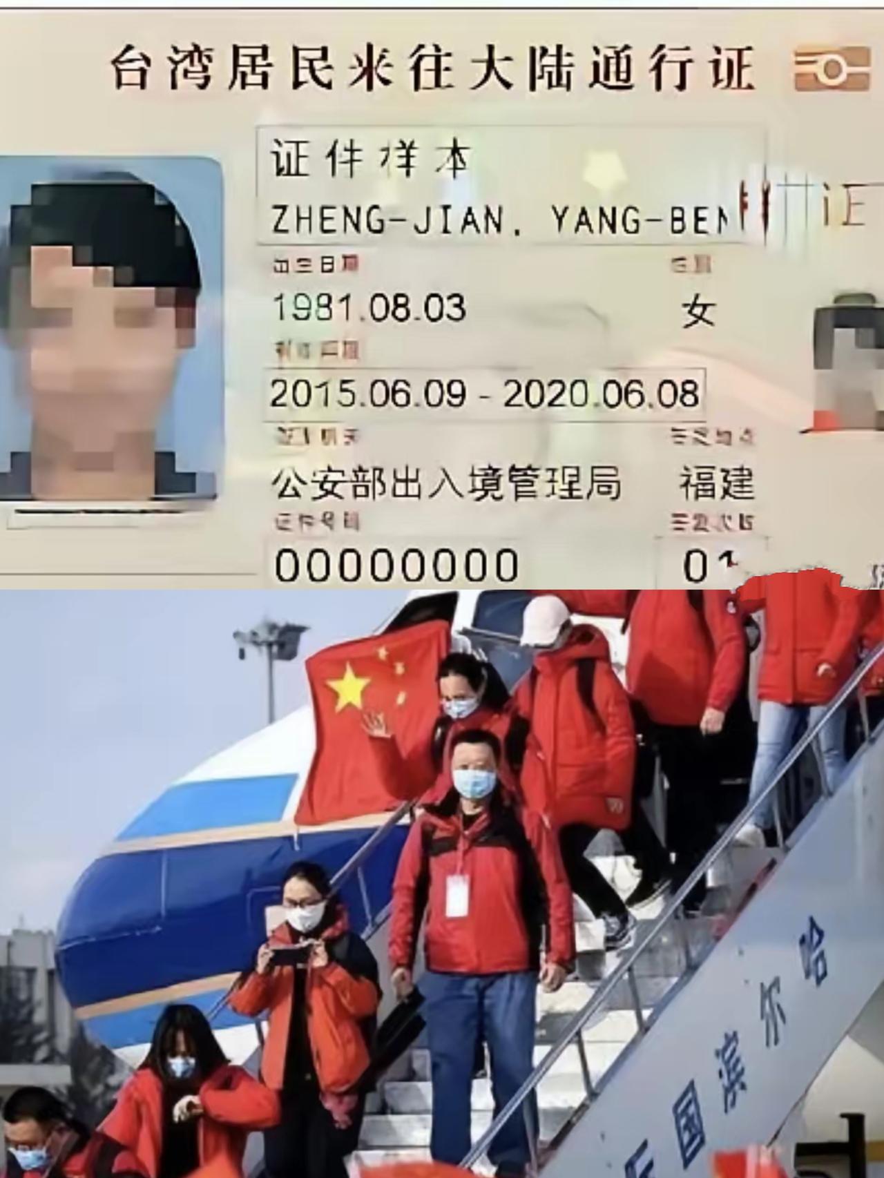 这回撤侨的规矩定得是真硬气，我就一句话：干得漂亮！
 
想上车、想平安回家？先把