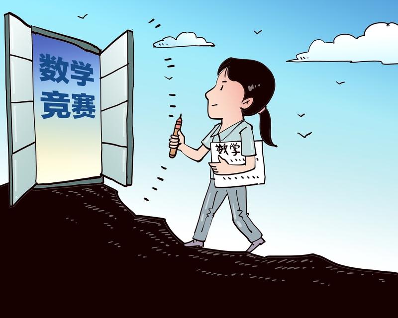 25岁数学天才少女洪乐潼拿下超14亿融资事件概述
一、事件核心：天才少女的创业奇